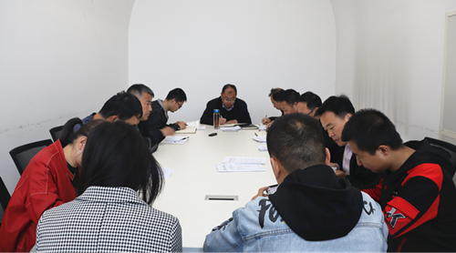 米脂县委政法委召开2022年第八次集体学习会